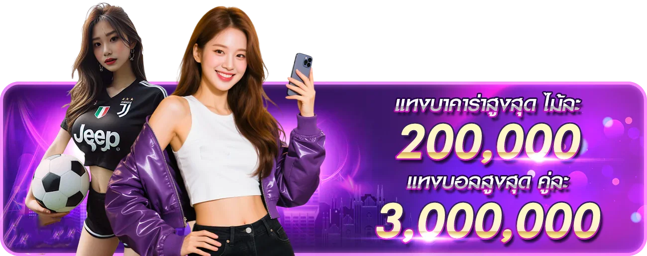 SpinRich สมัคร สล็อตวอเลท ฝากถอนออโต้ 24 ชม.