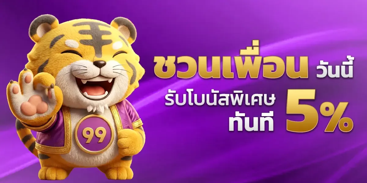 สล็อตออนไลน์ SpinRich เว็บตรงรวมทุกค่าย