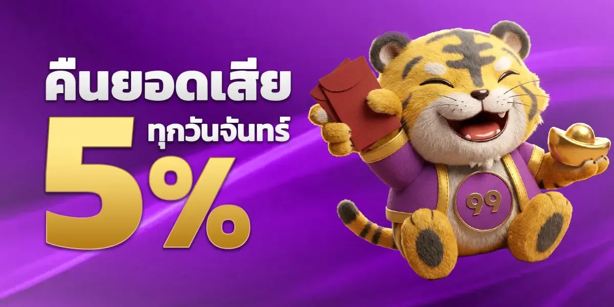 คาสิโนสด SpinRich บาคาร่าถ่ายทอดสด